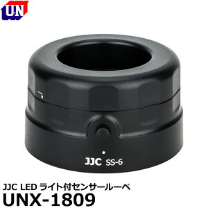 yz [Gk UNX-1809 JJC LEDCgtZT[[y [UN ZT[XR[v C[WZT[]