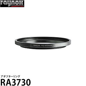 ���C�m�b�N�X RA3730 �A�_�v�^�[�����O �y���[���� ���������z�y���[�z