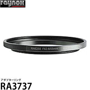 ���C�m�b�N�X RA3737 �A�_�v�^�[�����O �y���[���� ���������z�y���[�z