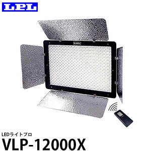 yz LPL L26998 LEDCgv VLP-12000X [LED1200Pcs pt@ŒԏƖ f[Cg^Cv]