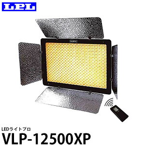yz LPL L26999 LEDCgv VLP-12500XP [LED1200Pcs pt@ŒԏƖ oCJ[^Cv]
