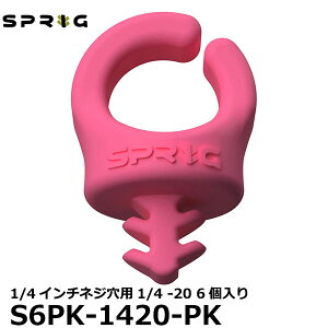 y[ zy[z XvbO Sprig S6PK-1420-PK P[utbN 1/4C`lWp1/4 -20 6 sN [lW P[uŒp X^WIANZT[ Be z P[uo
