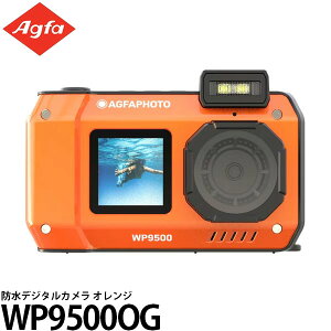 AGFAPHOTO WP9500 hfW^J WP9500OG IW yz