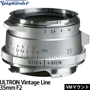 �R�V�i �t�H�N�g�����_�[ ULTRON Vintage Line 35mm F2 Aspherical TypeII VM�}�E���g�p �V���o�[ �y���������z