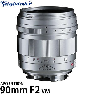 �R�V�i �t�H�N�g�����_�[ APO-ULTRON 90mm F2 VM�}�E���g�p �V���o�[ �y���������z