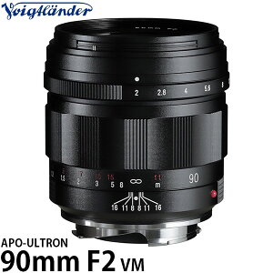 �R�V�i �t�H�N�g�����_�[ APO-ULTRON 90mm F2 VM�}�E���g�p �u���b�N �y���������z