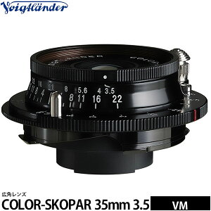 �R�V�i �t�H�N�g�����_�[ COLOR-SKOPAR 35mm 3.5 VM�}�E���g�p �u���b�N�y�C���g �y���������z