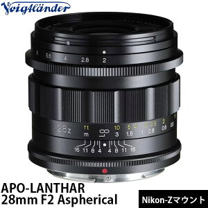 s2026N1\t RVi tHNg_[ APO-LANTHAR 28mm F2 Aspherical jRZ}Egp yzy\z