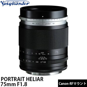 �s2�������\��t �R�V�i �t�H�N�g�����_�[ PORTRAIT HELIAR 75mm F1.8 �L���m��RF�}�E���g�p �y���������z�y�\��z