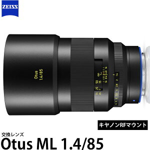 s9\t J[c@CX Otus ML 1.4/85 LmRF}Egp yzy\z