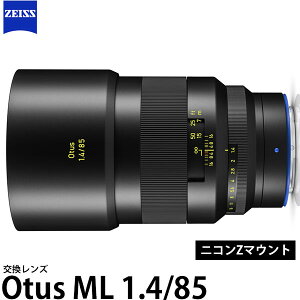 J[c@CX Otus ML 1.4/85 jRZ}Egp yz