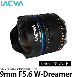 �y���������zLAOWA 9mm F5.6 W-Dreamer ���C�J L�}�E���g�p [35mm�t���T�C�Y�Ή�/���L�p�����Y/9mmF5.6/���I��]