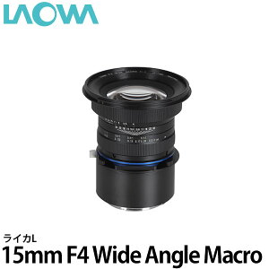 yzLAOWA 15mm Wide Angle Macro with Shift CJL [35mmtTCYΉ/Ch}NY/Y/Venus Optics]