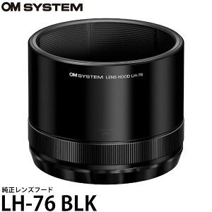 OM SYSTEM LH-76 BLK Yt[h yz