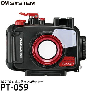 yz OM SYSTEM PT-059 hveN^[ [OLYMPUS Tough TG-7 TG-6Ή]
