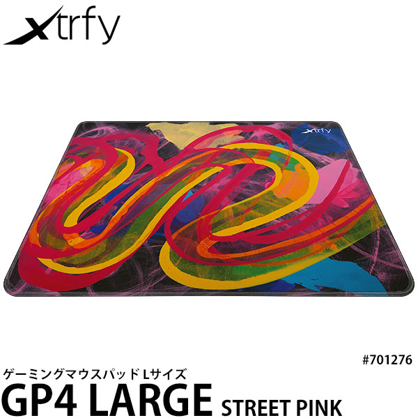  Xtrfy GP4 LARGE ゲーミングマウスパッド Lサイズ ストリートピンク #701276 [マウスパッド ゲーミングデバイス エクストリファイ] ※GP4各色合計でお一人様1点まで