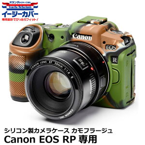 Wpzr[c[ VRJP[X C[W[Jo[ Canon EOS RPp Jt[W y[ zy[z