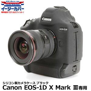 y[ z Wpzr[c[ VRJP[X C[W[Jo[ Canon EOS-1D X Mark IIIp ubN [LmfW^Jp tیtBt Ki]