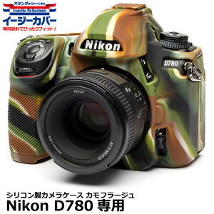 Wpzr[c[ VRJP[X C[W[Jo[ Nikon D780p Jt[W [jRfW^Jp tیtBt Ki] y[ z