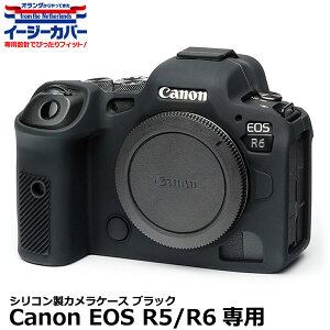 y[ z Wpzr[c[ VRJP[X C[W[Jo[ Canon EOS R5/R6p ubN [LmfW^Jp tیtBt Ki]