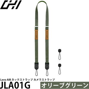 CHI JLA01G Levo AIR �l�b�N�X�g���b�v �J�����X�g���b�v �I���[�u�O���[�� �y���[���� ���������z�y���[�z