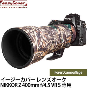 Wpzr[c[ YI[N jR NIKKOR Z 400mm f/4.5 VR Sp tHXgJt[W []YpJo[ Lens Oaks YR[g یJo[] y[ zy[z