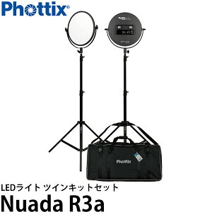 Phottix Nuada R3a LEDCg cCLbgZbg yz