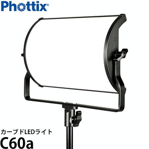 Phottix Nuada C60a �J�[�u�hLED���C�g �y���������z