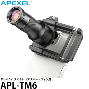 APEXEL APL-TM6 e}N X}zY X}[gtHp yz