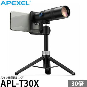 APEXEL APL-T30X �X�}�z�p�]�������Y �O�r�t�� �y���������z