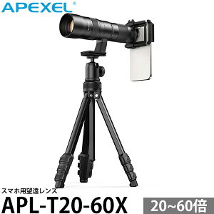 APEXEL APL-T20-60X �X�}�z�p�]�������Y �O�r�t�� �y���������z