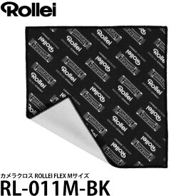【メール便 送料無料】 Rollei RL-011M-BK カメラクロス ROLLEI FLEX Mサイズ [クリーニングクロス/カメラ レンズ保護]