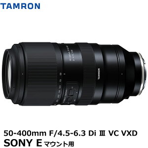yz ^ 50-400mm F/4.5-6.3 Di III VC VXD (Model A067j \j[E}Egp [tamron tTCY~[Xp ]Y[Y]