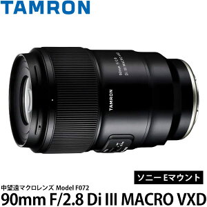 ^ 90mm F/2.8 Di III MACRO VXD (Model F072) \j[E}Egp yz