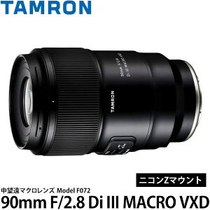 �^������ 90mm F/2.8 Di III MACRO VXD (Model F072) �j�R��Z�}�E���g�p �y���������z