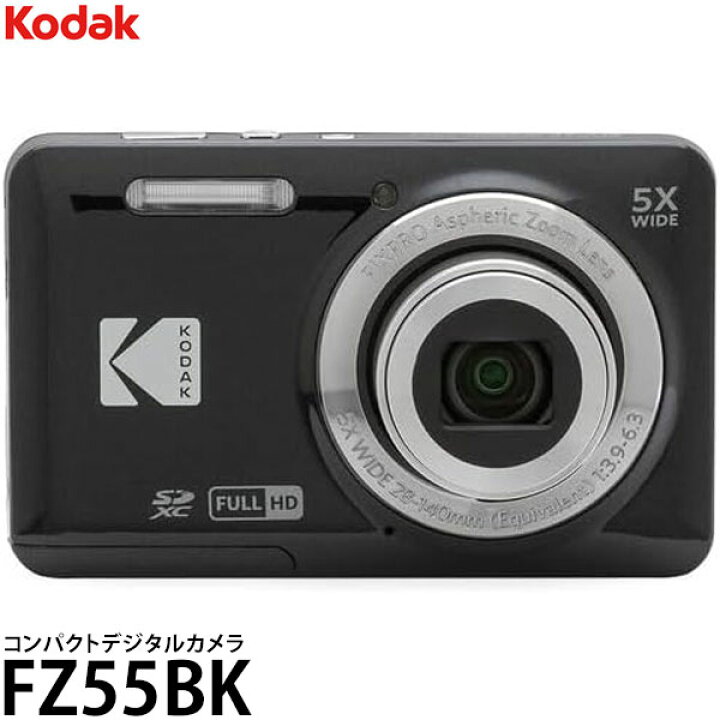 楽天市場】コダック デジタルカメラ PIXPRO FZ55 FZ55BK ブラック [5倍 