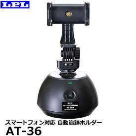 楽天市場 スマホ 配信 スタンド アクセサリー 部品 Tv オーディオ カメラ の通販