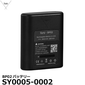 y[ z Syrp SY0005-0002 Vbv BP02obe[ 2600mAh 11.1V [GenieIIV[Ypobe[]