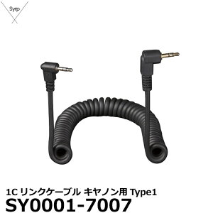 y[ z Syrp SY0001-7007 1CNP[u LmpType1 [VbvVb^[pP[u Genie Mini IIΉ]