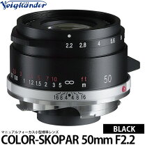 楽天市場】color－skopar 35mm f2．5 piiの通販