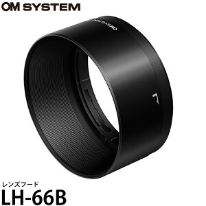 y[ z OM SYSTEM LH-66B OM Yt[h