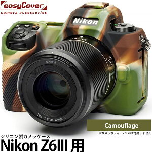 Wpzr[c[ VRJP[X C[W[Jo[ jR Z6IIIp Jt[W tیtBt y[ zy[z