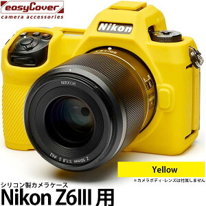 Wpzr[c[ VRJP[X C[W[Jo[ jR Z6IIIp CG[ tیtBt y[ z