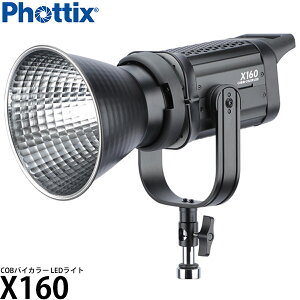 Phottix X160 COBoCJ[LEDCg [2800K-6800K/BepƖ//F/AC100VdV}Egobe[Ή/CeBO/tHeBbNX] yz