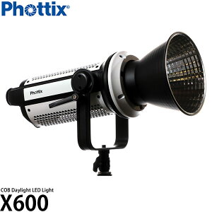 Phottix X600 COBfCCgLEDCg [CRI95+/BepƖ/tHeBbNX] yz