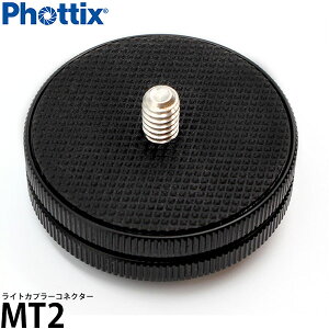 yz Phottix MT2 CgJv[RlN^[ [T200RApA_v^[/tHeBbNX]