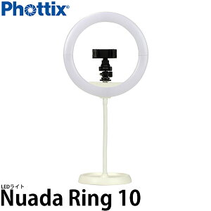 yz Phottix Nuada Ring10 X}[gtHΉ LEDOCg GOLbg [2600K-5800K/BepƖ//kA_O10/tHeBbNX]