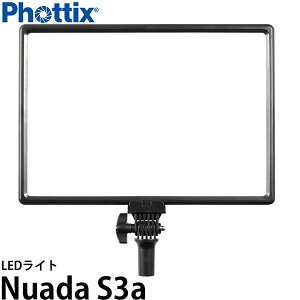 Phottix Nuada S3a LEDCg yz