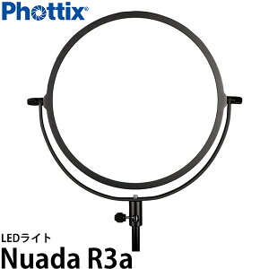 Phottix Nuada R3a LEDCg yz