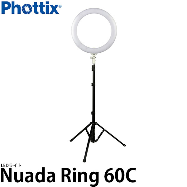 【送料無料】 Phottix Nuada Ring60C LEDリングライト  [3200K-5600K可変/撮影用照明/定常光/ヌアダリング60C/フォティックス] | 写真屋さんドットコム